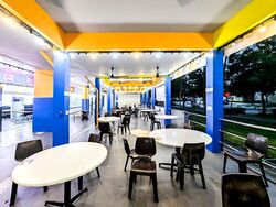 Clementi West Street 2 (D5), Retail #570049101